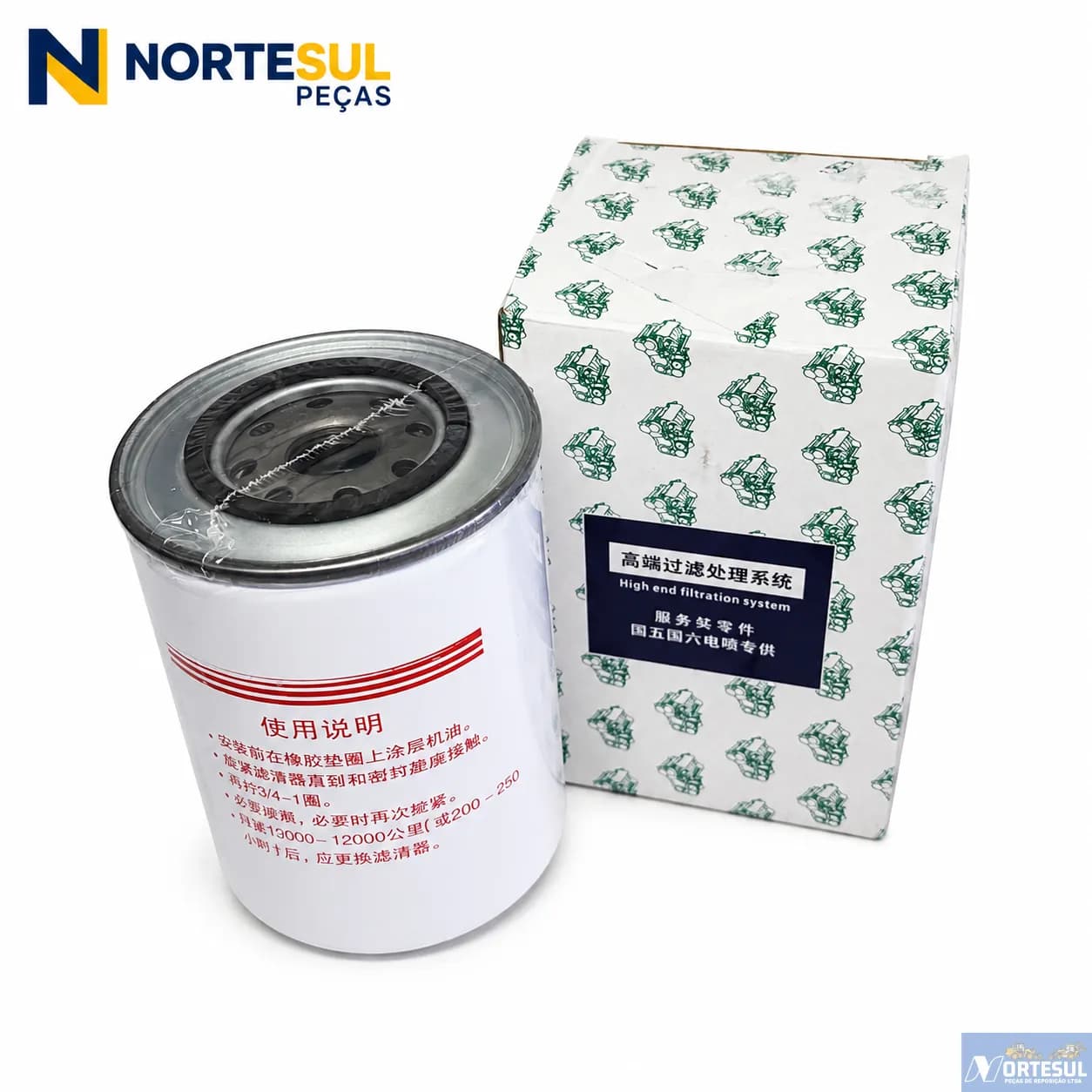FILTRO LUBRIF. LIUGONG 835T (YUCHAI) SP264413