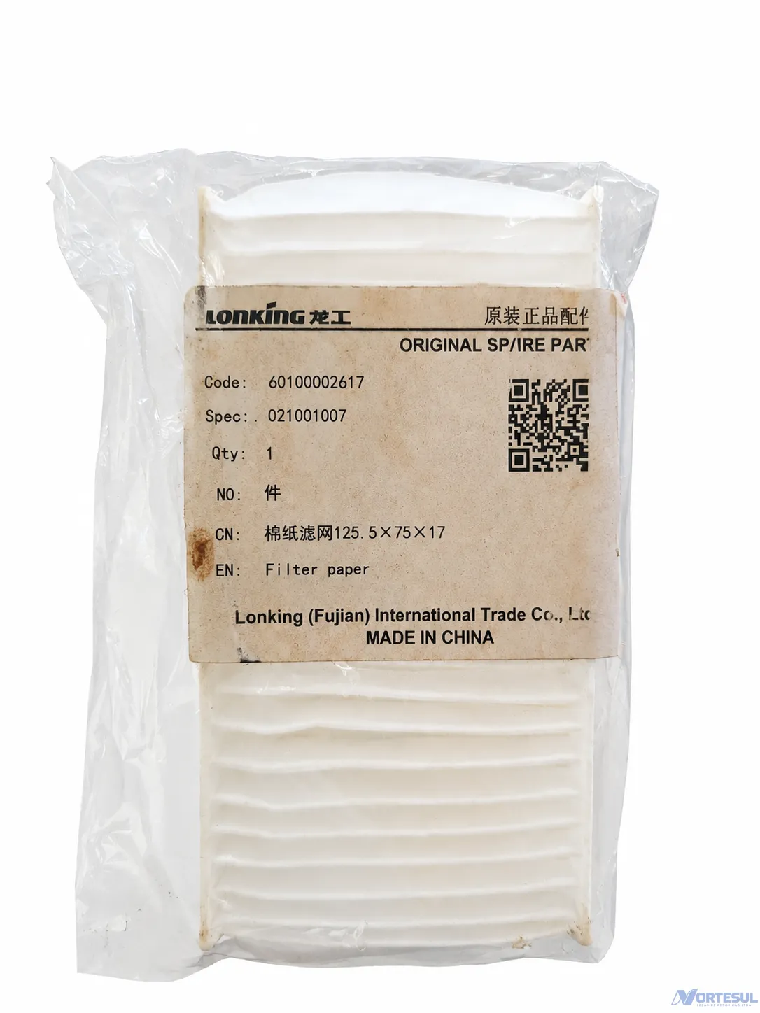 FILTRO AR COND. PEQ. CDM833/CDM853/863/856 021001007